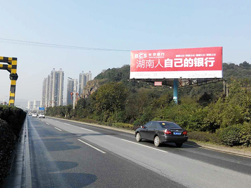 户外广告 (10) 户外广告 (10)