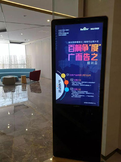 神州广告灯箱媒体,神州广告高铁椅背,神州广告看板广告,郴州市神州广告传播有限责任公司 神州广告灯箱媒体,神州广告高铁椅背,神州广告看板广告,郴州市神州广告传播有限责任公司